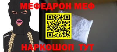 не бодяженный Тверь