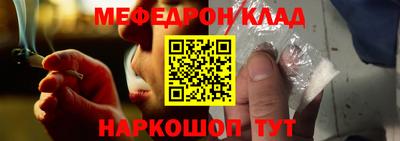 метадон Тара