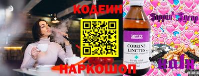 метадон Тара