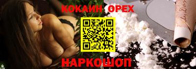 метадон Тара