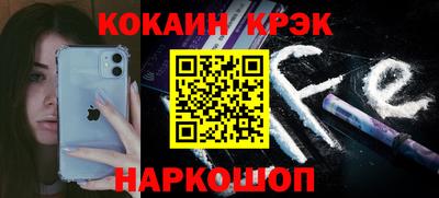 не бодяженный Тверь