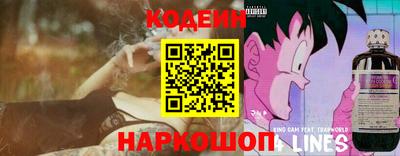 не бодяженный Тверь