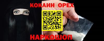 метадон Тара