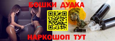 метадон Тара