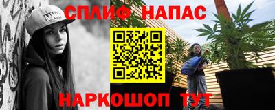не бодяженный Тверь