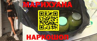 амф Татарск