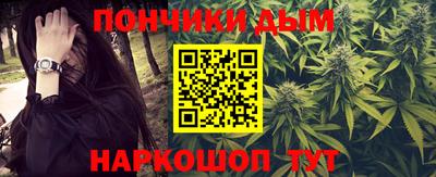 амф Татарск