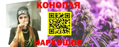 метадон Тара