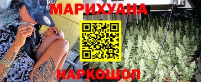 амф Татарск