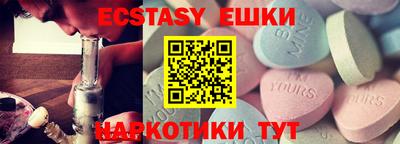 не бодяженный Тверь