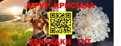 метадон Тара