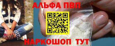 не бодяженный Тверь