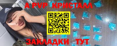 не бодяженный Тверь