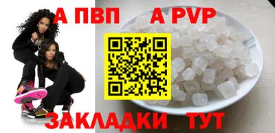 не бодяженный Тверь
