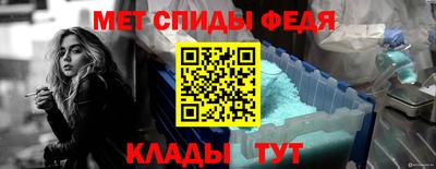 метадон Тара