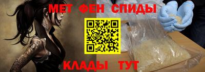 метадон Тара
