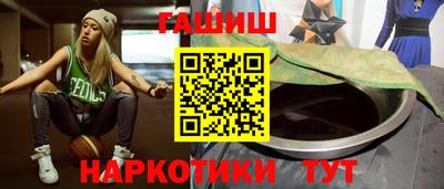 метадон Тара