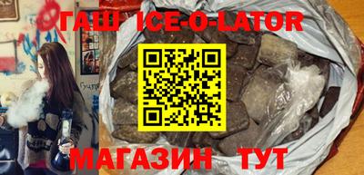 амф Татарск