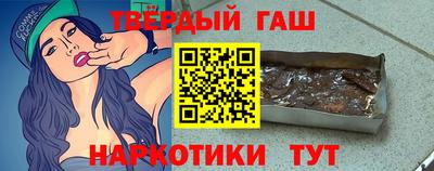 метадон Тара