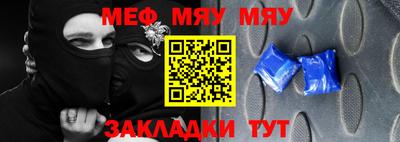 метадон Тара