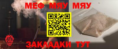 метадон Тара