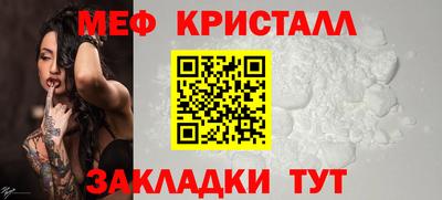 метадон Тара